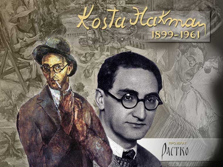 Slikar Kosta Hakman (1899-1961)