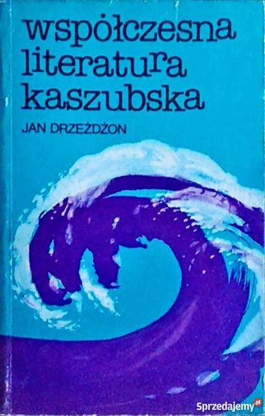 Датотека:Literatura.jpg