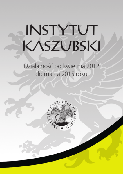Датотека:Instytut.png